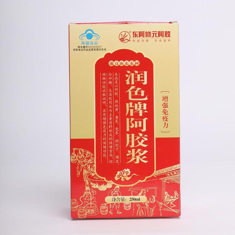 潤(rùn)色牌阿膠漿一站式貼牌代加工,一定要靠譜專業(yè)的