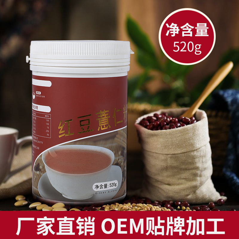 廈門綠露生物科技有限公司