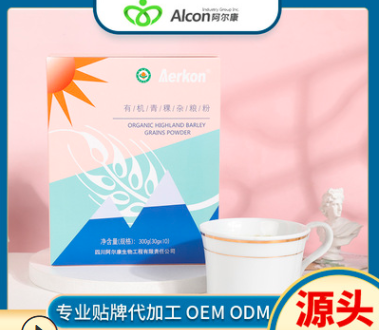 四川阿爾康生物工程有限責(zé)任公司