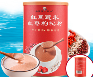 山東天然食客食品有限公司