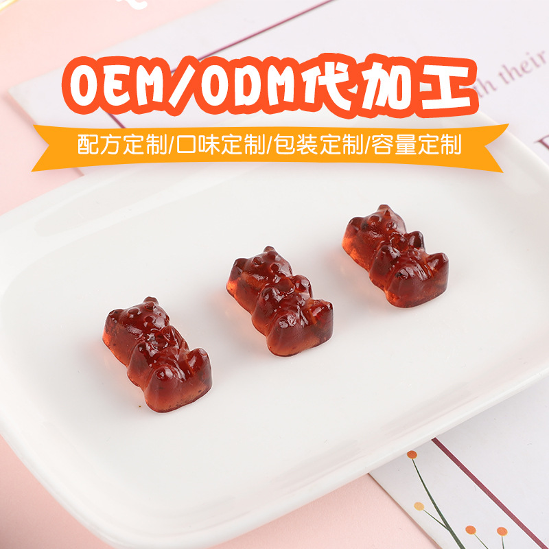 江門市新創(chuàng)力食品有限公司