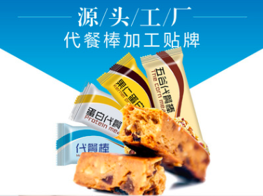 廣州萬康食品有限公司