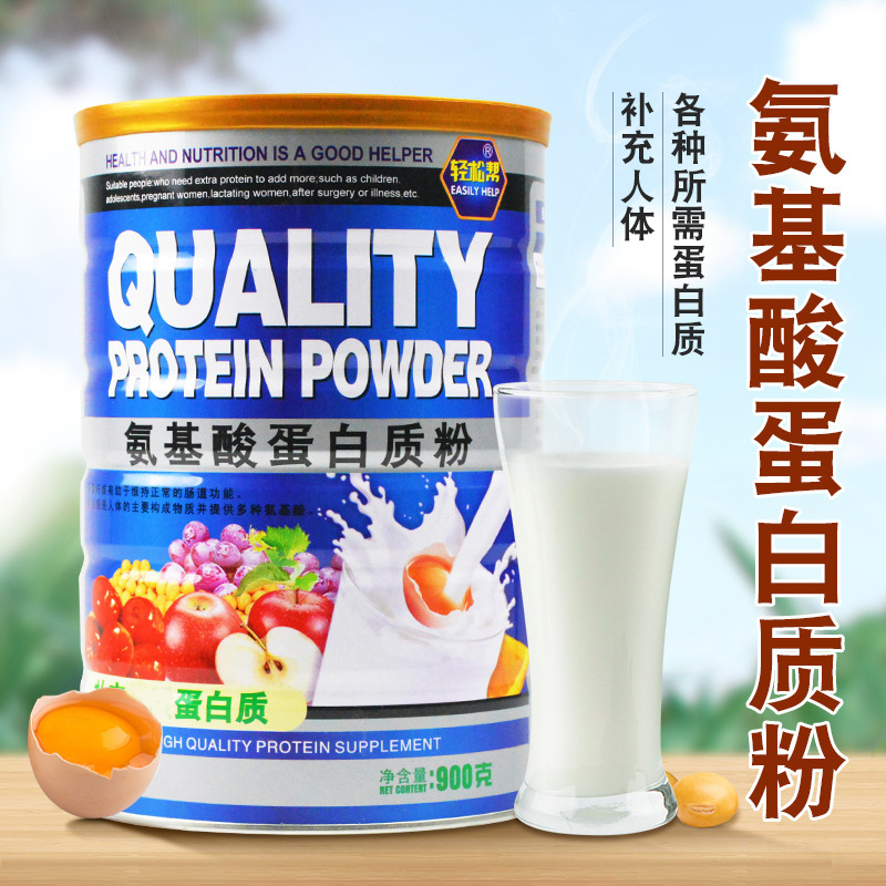 長(zhǎng)沙吉瑞堂醫(yī)藥科技有限公司