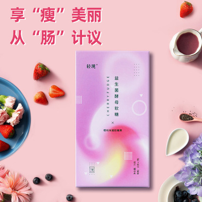 廣州樂悠果電子商務(wù)有限公司