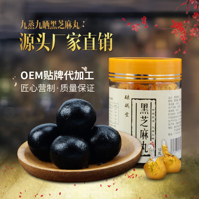 安徽一聞香清真食品有限公司
