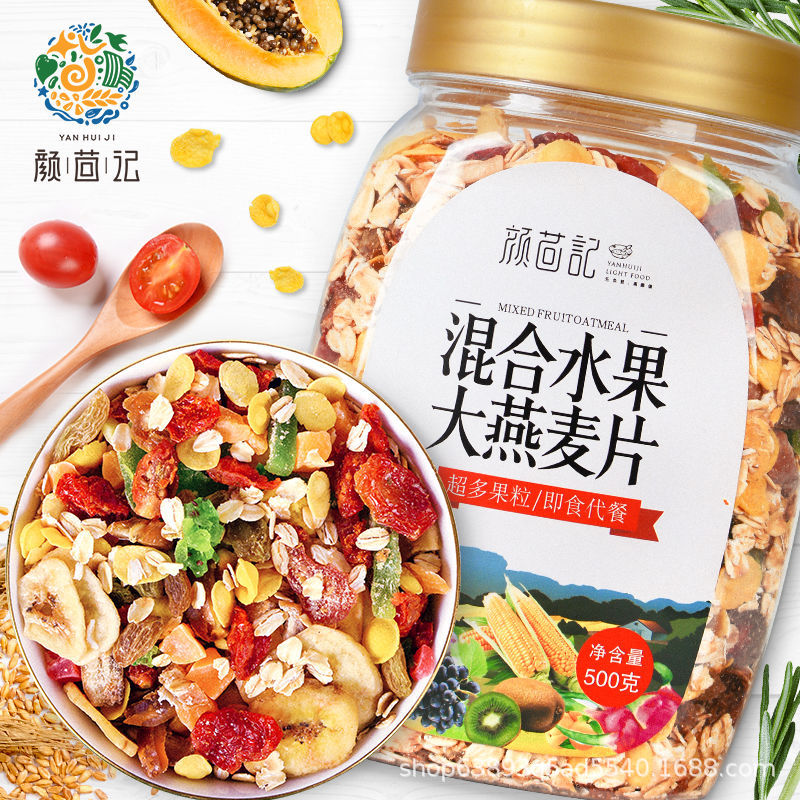 邳州裕善坊食品有限公司