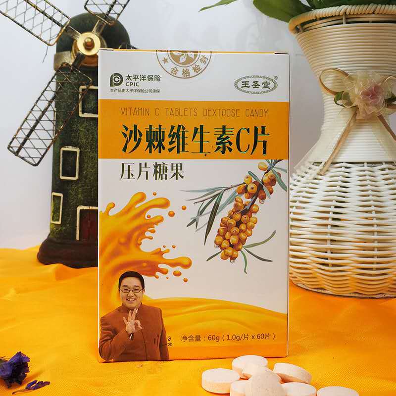 江門?？剖仙锛夹g(shù)有限公司