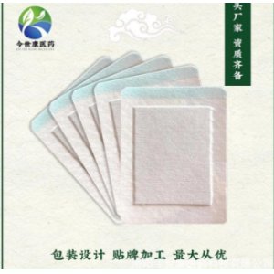 洛陽今世康醫(yī)藥科技有限公司