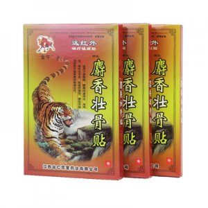 江西省古初堂生物科技有限公司