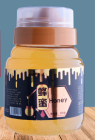 安徽華祖拾養(yǎng)健康產(chǎn)業(yè)有限公司