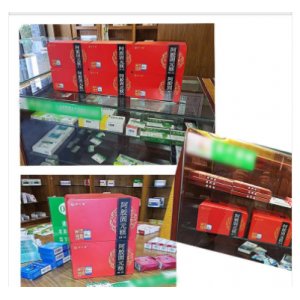 樺南仙紫食品科技有限公司