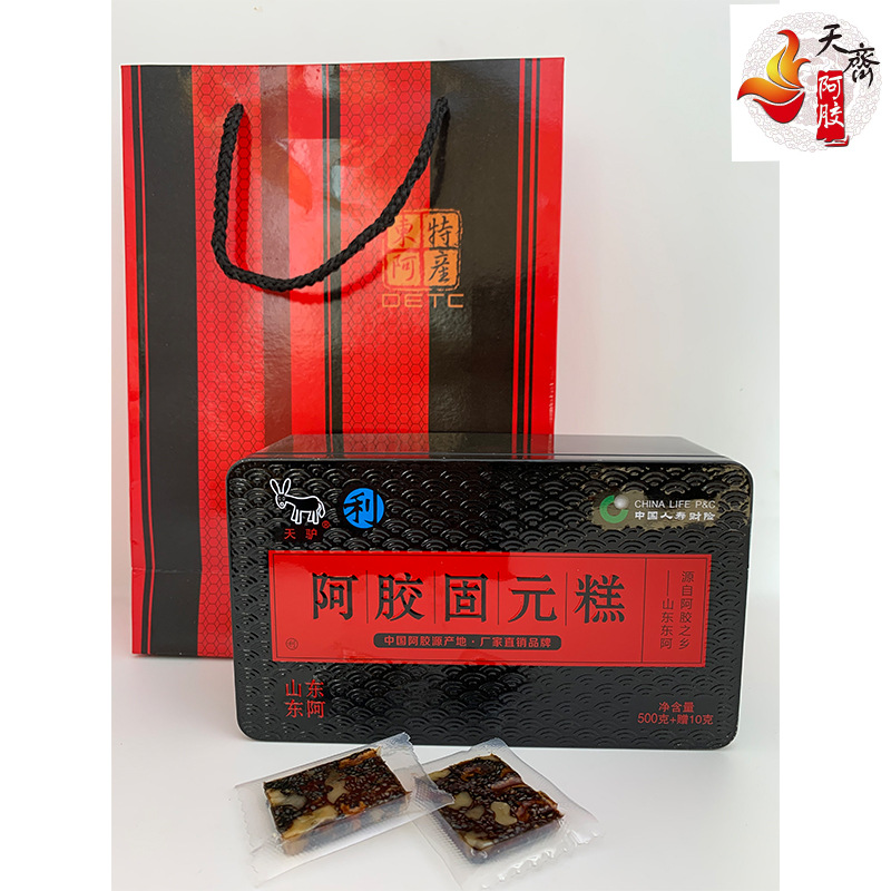 山東東阿天齊阿膠股份有限公司