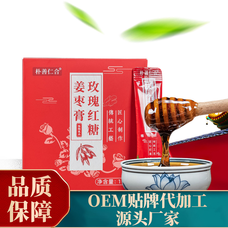亳州市盈草堂健康產(chǎn)業(yè)有限公司
