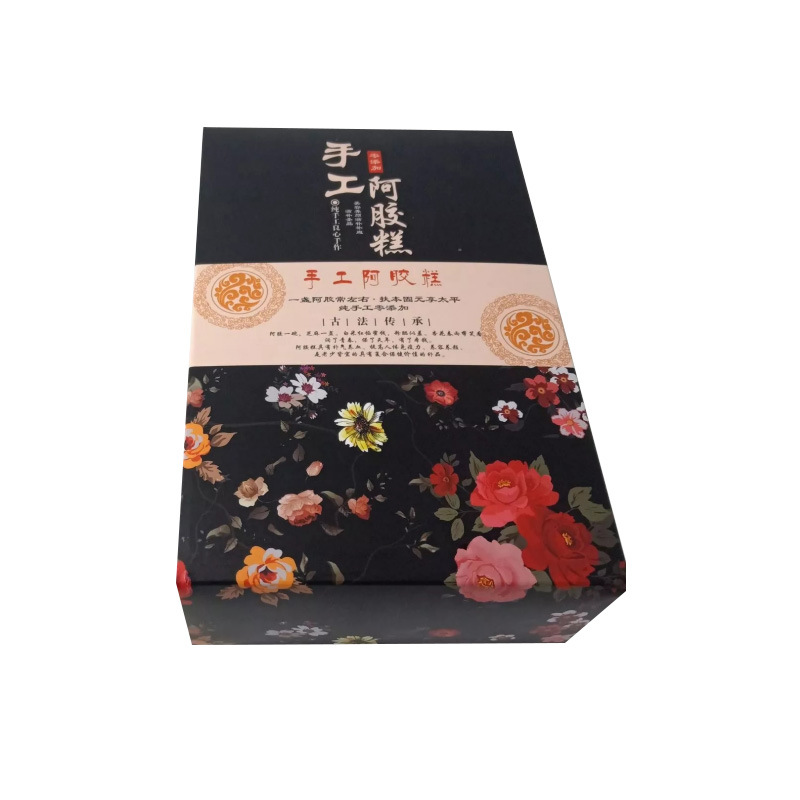 聊城市錦廈生物科技有限公司