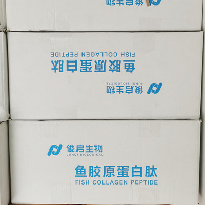 鱈魚膠原蛋白肽代加工專業(yè)服務(wù)商,嚴(yán)控品質(zhì),支持加工類型多,劑型全,價(jià)格低,不限數(shù)量