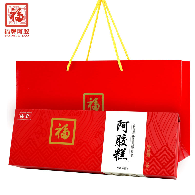 山東福牌阿膠藥業(yè)有限公司