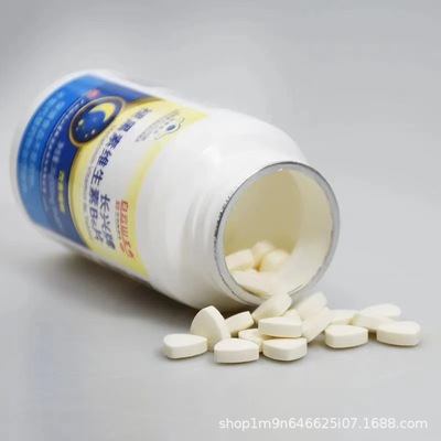 褪黑素維生素B6貼牌代加工,質優(yōu)價廉