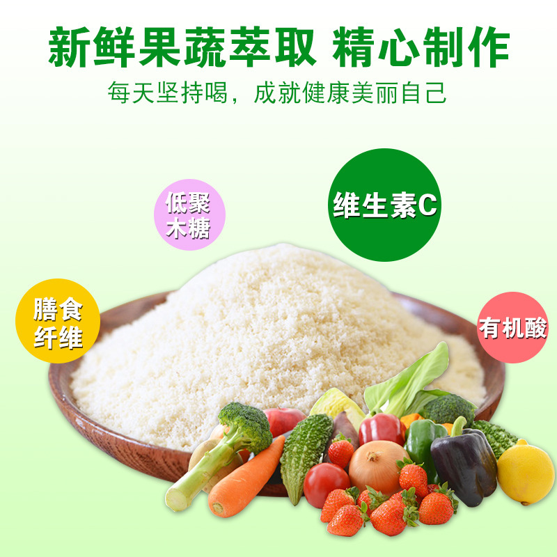 廣東歐萊氏生物科技有限公司