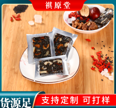山東祺原堂保健食品有限公司