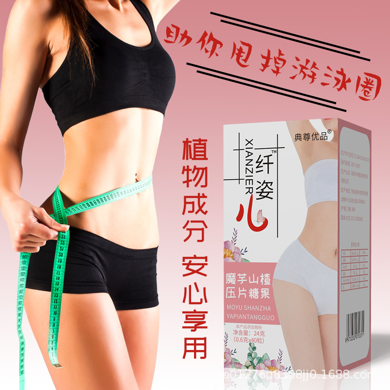 鄭州泰朗醫(yī)藥科技有限公司