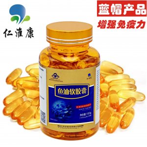 魚(yú)油膠囊中老年OEM代加工