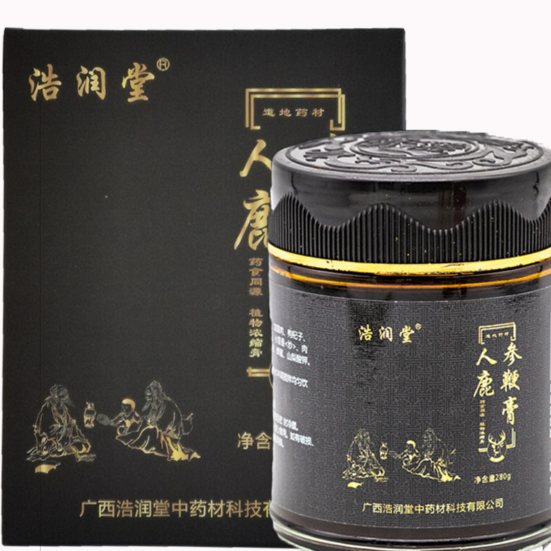 廣西浩潤(rùn)堂中藥材科技有限公司