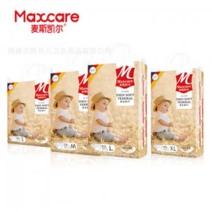 福建蘭斯貝兒衛(wèi)生用品有限公司