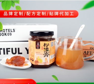 漳州市嘉利王食品有限公司