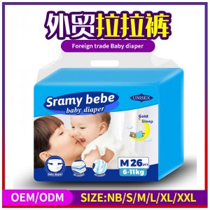 簡(jiǎn)裝薄學(xué)步拉拉褲貼牌OEM/ODM