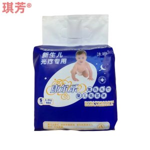 廣西玉林市琪芳衛(wèi)生用品有限公司