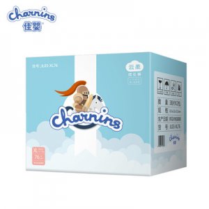 泉州小兔安琪衛(wèi)生用品有限公司