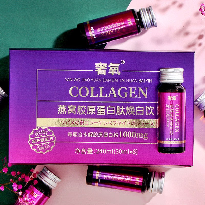 濟源源泉生物制品有限公司