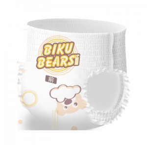 廣東樂(lè)臣衛(wèi)生用品有限公司