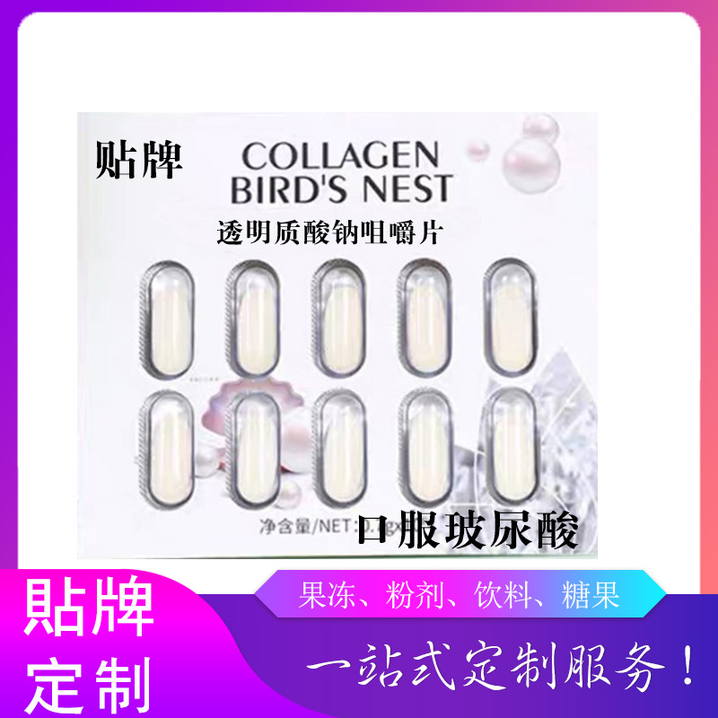 廈門北檸實業(yè)有限公司