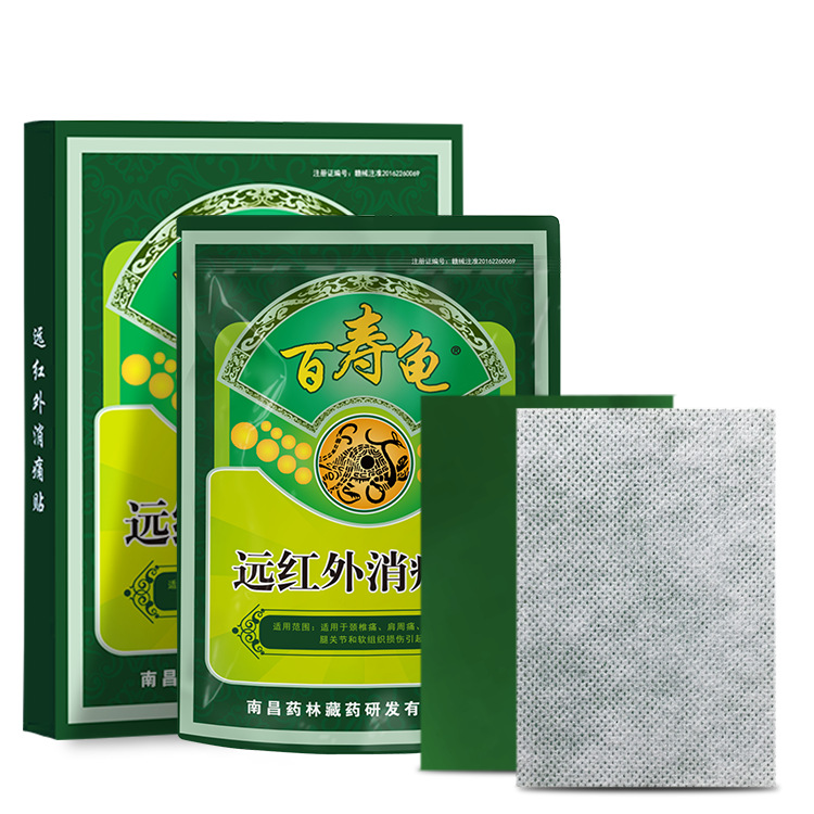 南昌雪域高原科技開發(fā)有限公司