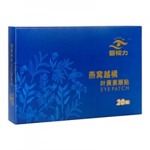 愛視力燕窩越橘護(hù)眼貼OEM/ODM定制代加工