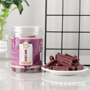 濰坊瑋燁食品有限公司
