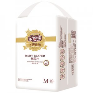 泰安市治平衛(wèi)生用品有限公司