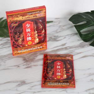安徽徽和堂生物科技有限公司