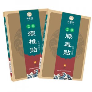 南陽平直堂艾草科技有限公司