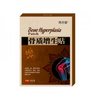 廣州七圣本草生物科技有限公司