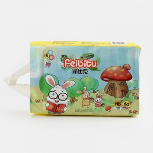 泉州市樂舒衛(wèi)生用品有限公司