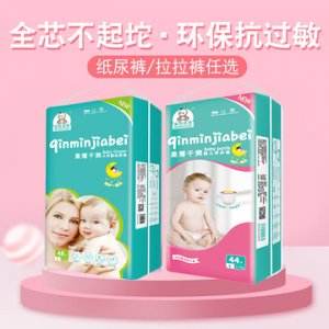 摩寧科技成都有限公司