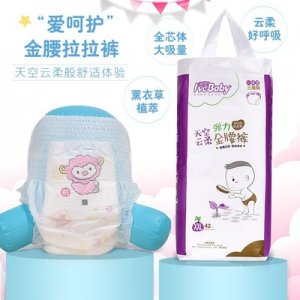 愛呵護紙尿褲代加工貼牌OEM/ODM