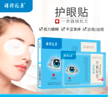 江蘇雅邦醫(yī)療器械有限公司
