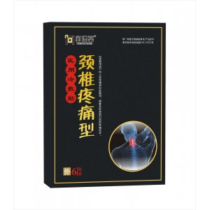 延安康億健醫(yī)藥科技有限公司