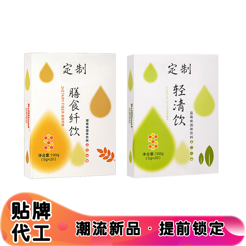 廈門(mén)清興源生物科技有限公司