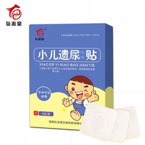 洛陽弘志堂生物科技有限公司