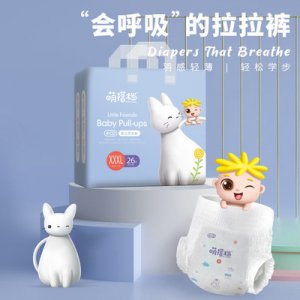 嬰兒學步褲可OEM/ODM代工