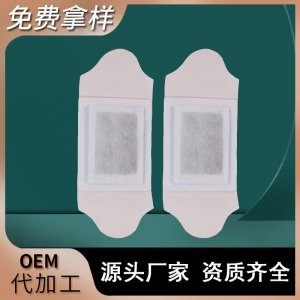 石家莊久屹元生物科技有限公司